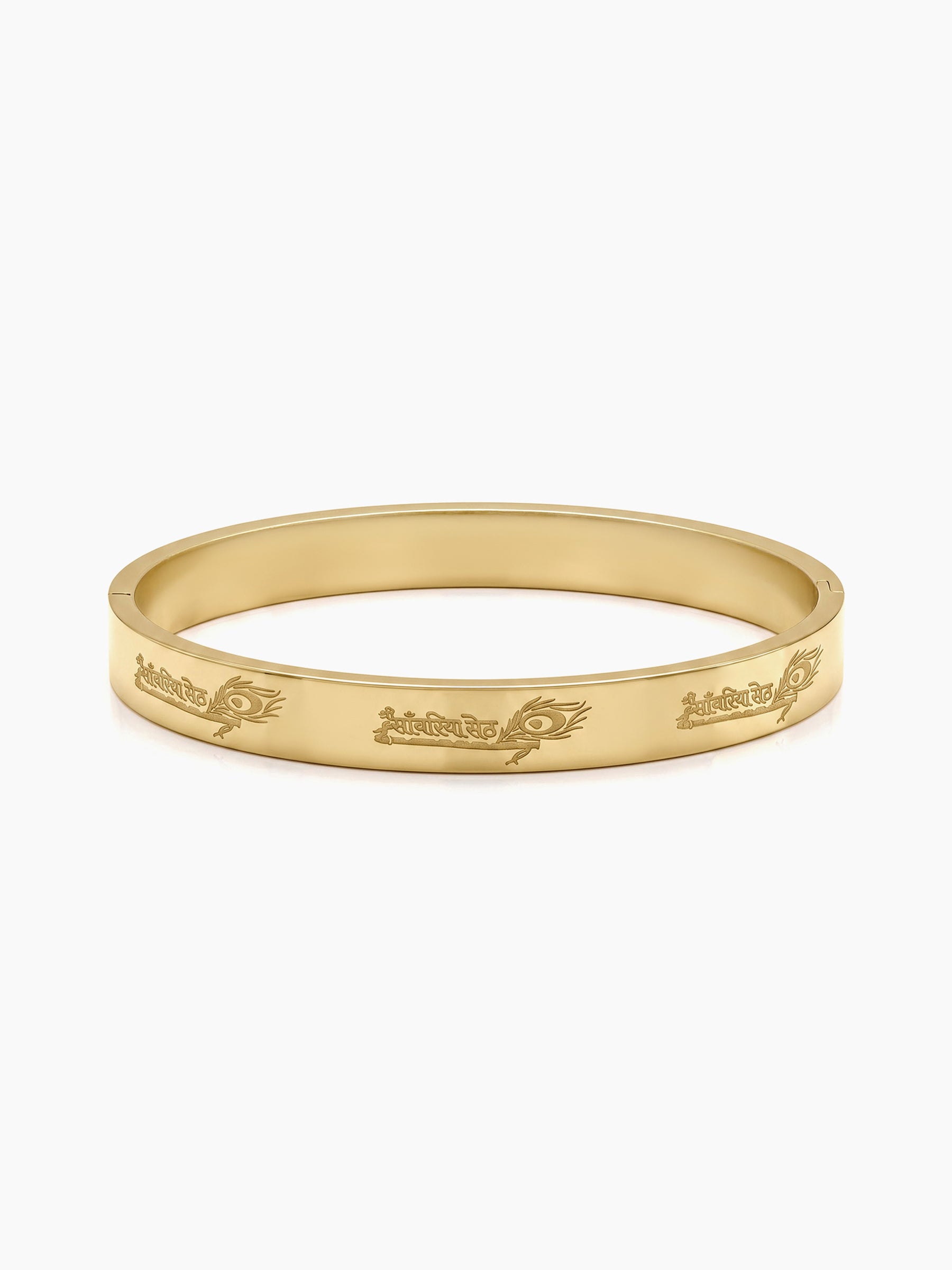 Kanha Morpankh Gold Men's Solid Kada Bracelets