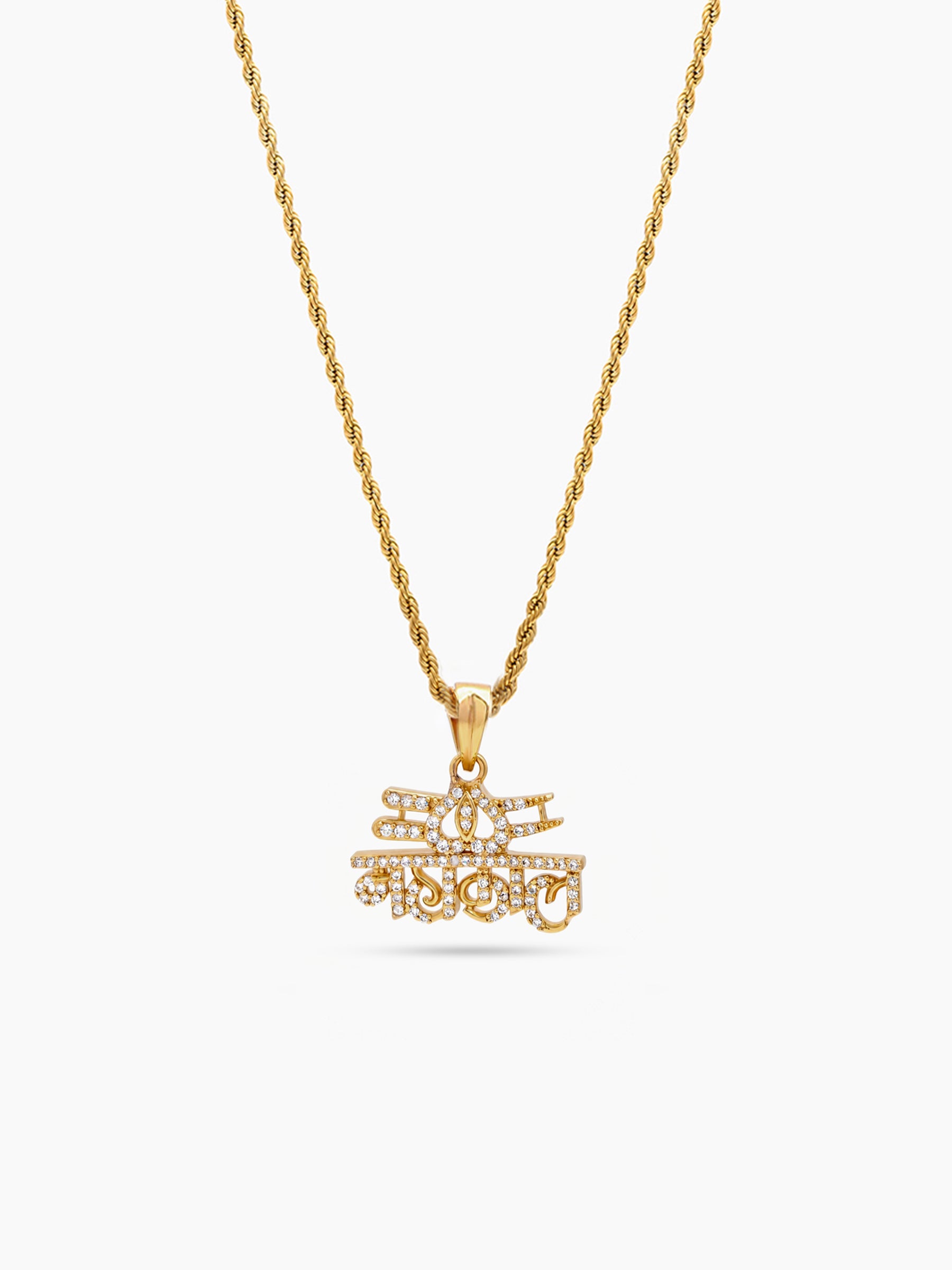 Shiven Mahakal Diamond Gold Men's Rope Chain Pendant Necklaces