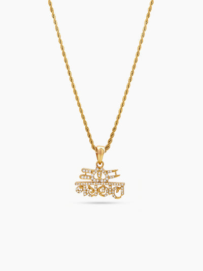 Shiven Mahakal Diamond Gold Men's Rope Chain Pendant Necklaces