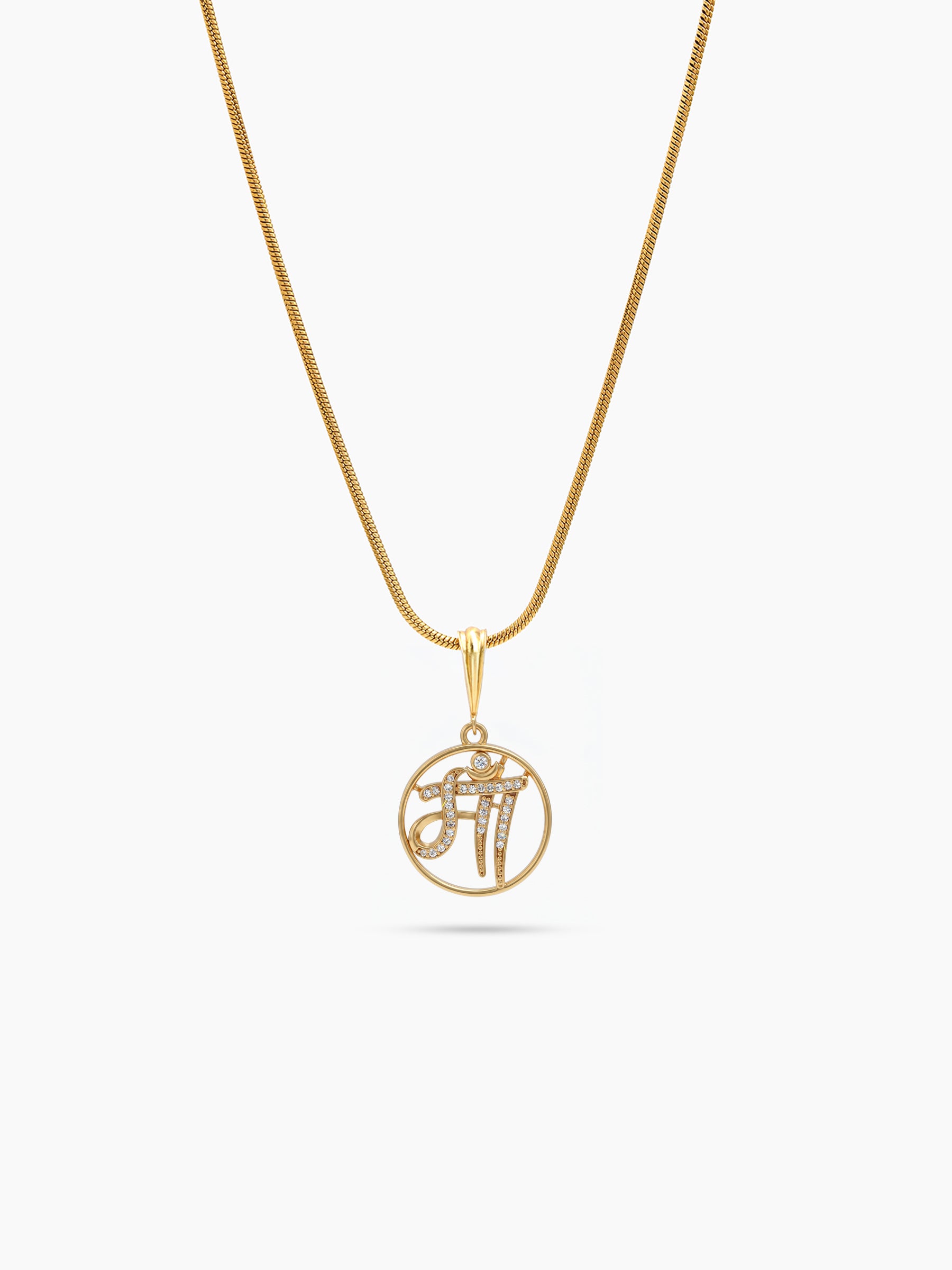 Snehit Maa Diamond Gold Men's Round  Snake Chain Pendant Necklaces