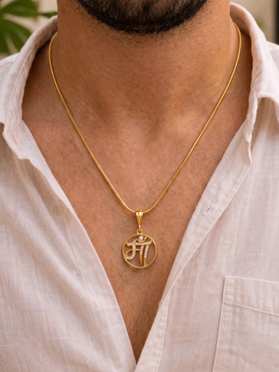 Snehit Maa Diamond Gold Men's Round  Snake Chain Pendant Necklaces